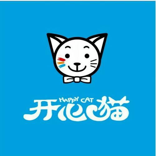 开心猫猫乐缩略图