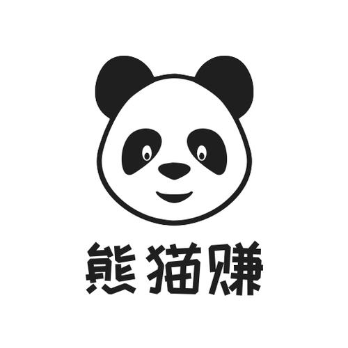熊猫赚最新版缩略图