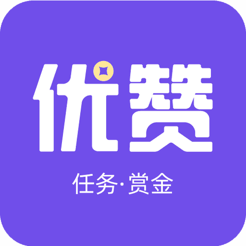 优赞点赞官网版缩略图