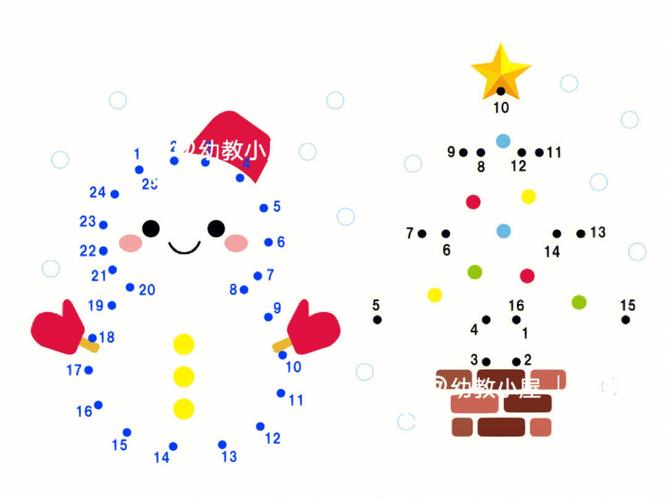 数字方块连连看提缩略图