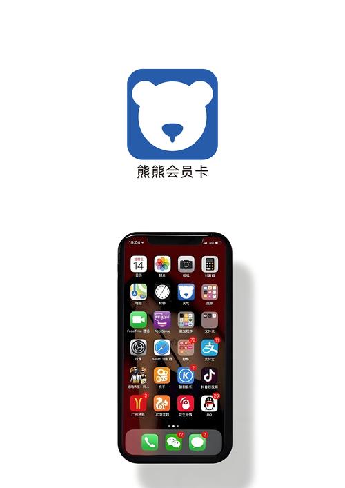 巅峰答人app缩略图