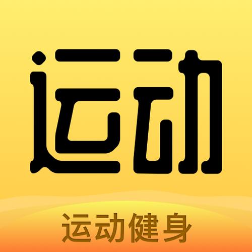 走走赚运动赚钱游戏截图