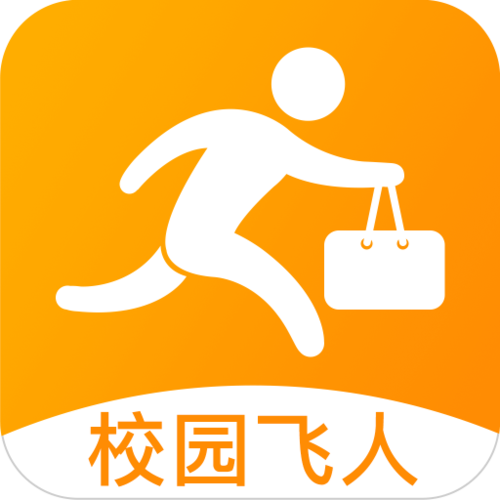 UU校园飞人校园缩略图