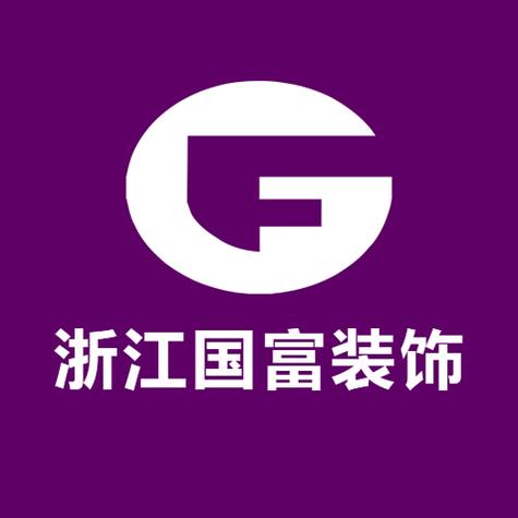 国富产二代视频最新版缩略图