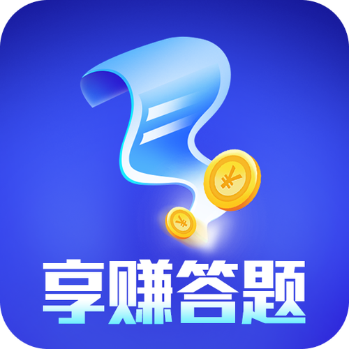 享赚app官网版缩略图