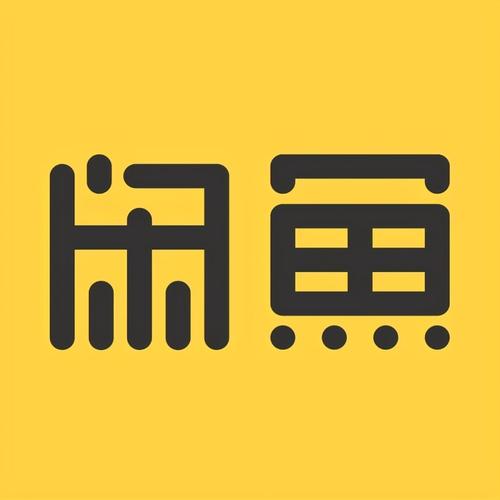 闲鱼兼职赚钱缩略图