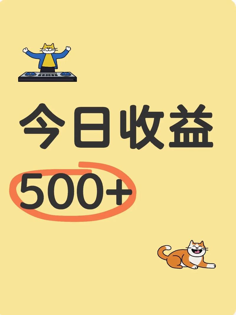 聊天贝兼米游戏截图