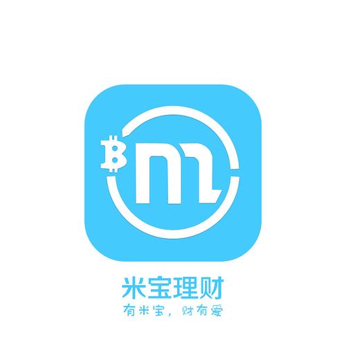 米哆宝兼职抢单手