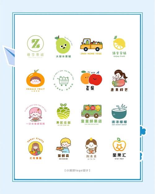 我的水果店300红包版