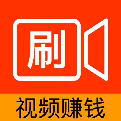 享刷抖音点赞平台