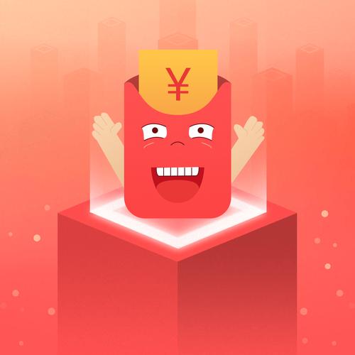 幸运游戏红包版a缩略图