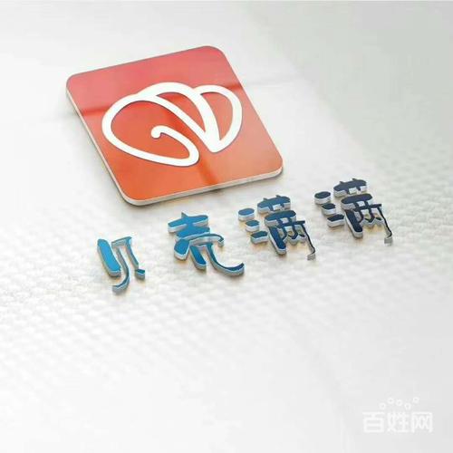 贝壳满满安卓版游戏截图