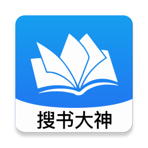 搜书大神官网缩略图