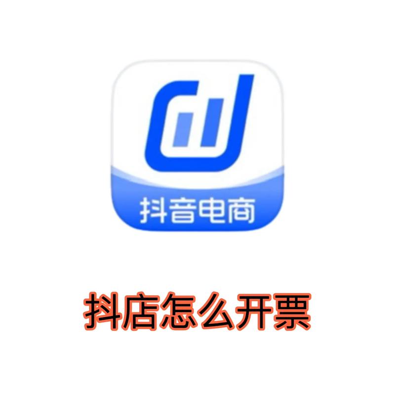 抖粉联盟赚钱版缩略图