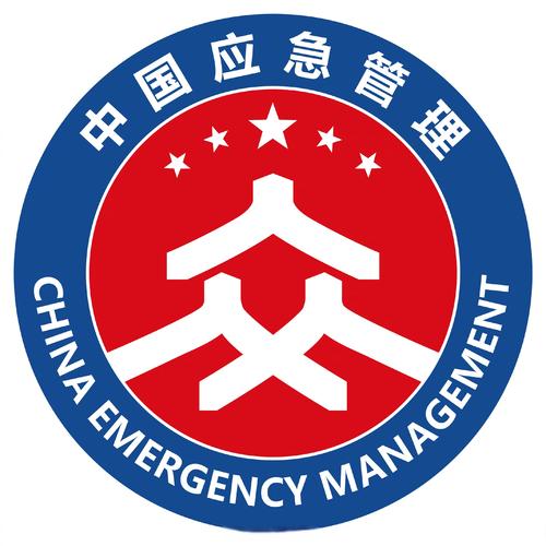 应急币图标