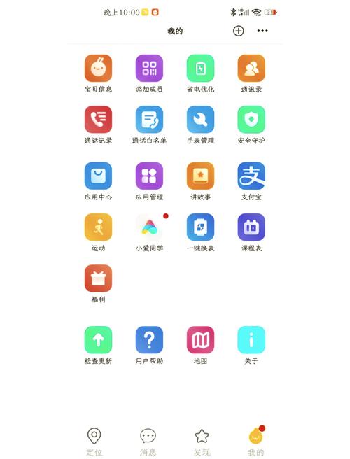 米兔转转发文章赚钱app手机版游戏截图