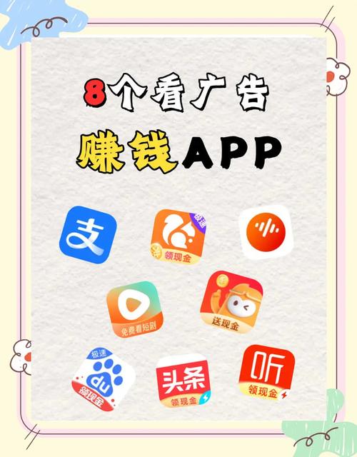 云看点赚钱手机版图标