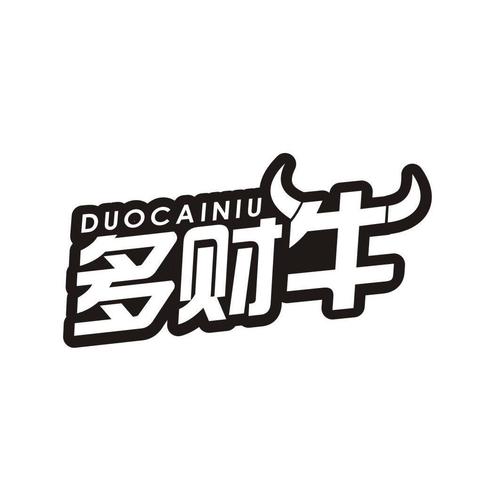 牛多财赚钱缩略图