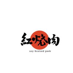 红烧肉贷款图标