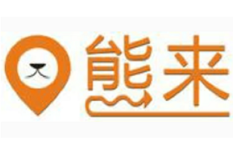 熊来赚官网版图标