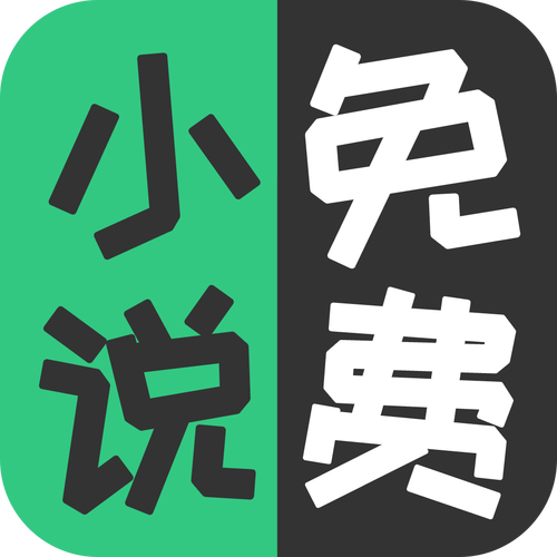 豆豆小说阅读网天缩略图