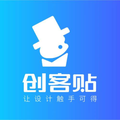 创客D站推广赚钱