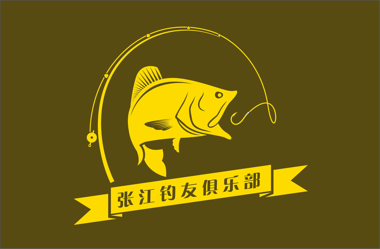 全民钓鱼领红包缩略图