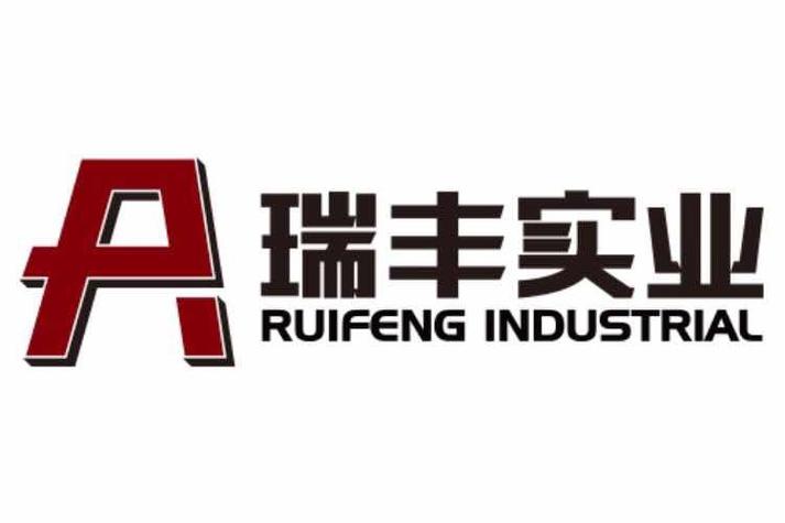 瑞丰资讯分享阅读游戏截图