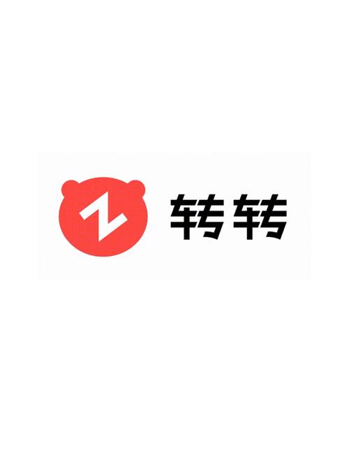 转转2048红包游戏截图