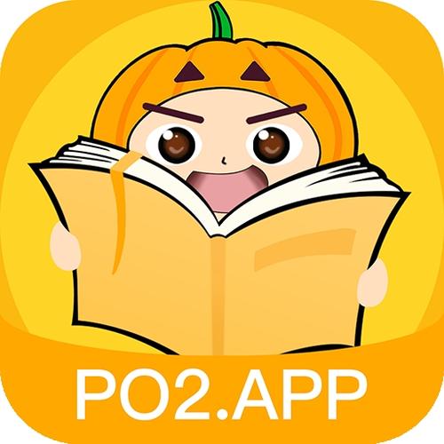 南瓜小说免费阅读游戏截图