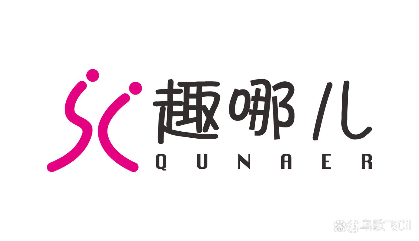 趣鸟短视频赚钱版缩略图