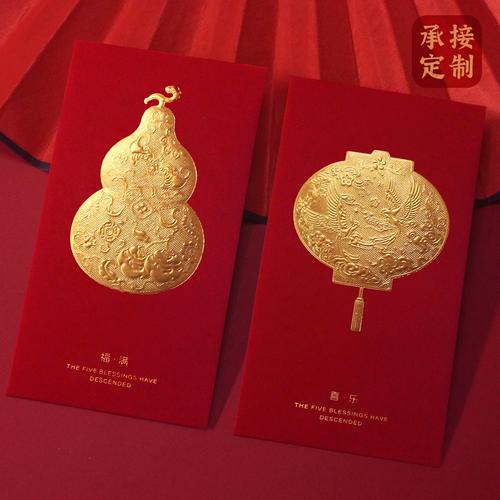 葫芦红包赚钱官网缩略图