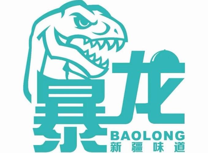 暴龙手机赚钱平台