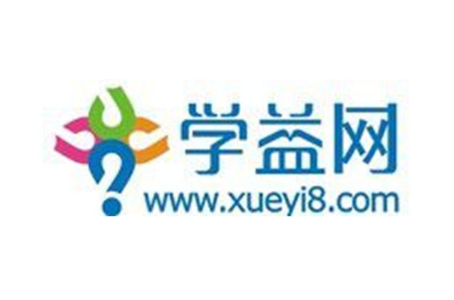 益学兼职官网版