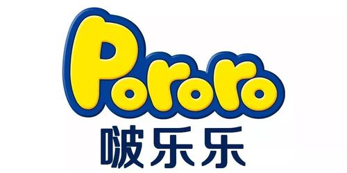 啵乐正版官网最新缩略图