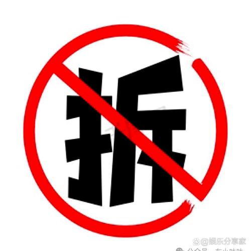 城市大破坏游戏截图