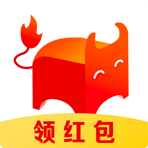 火牛视频极速版红包版2021游戏截图