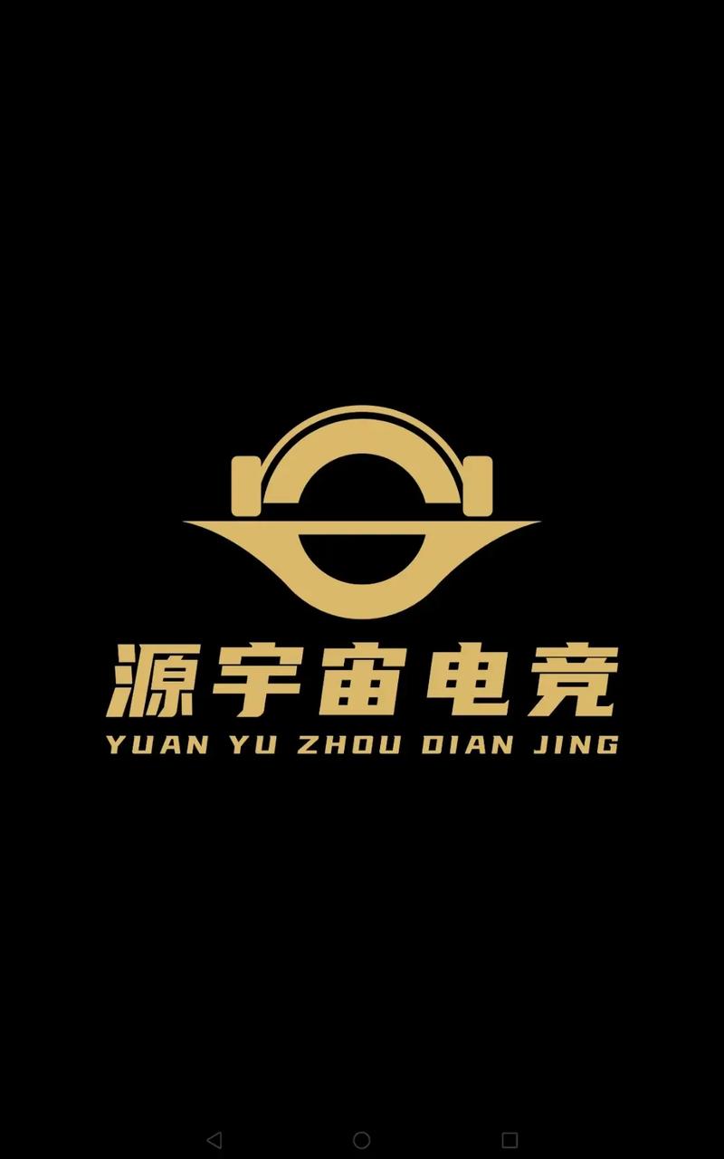 源核宇宙app
