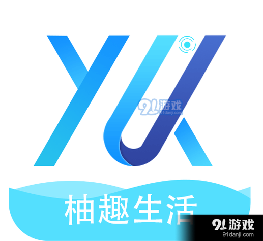 柚趣生活赚钱缩略图