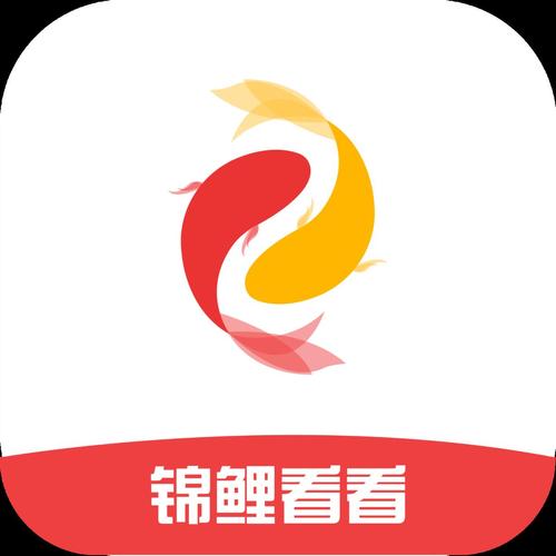 锦鲤网官网版缩略图