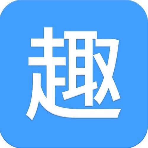 趣任务正式版游戏截图