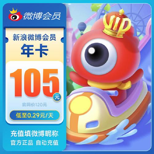鱼乐联萌红包版