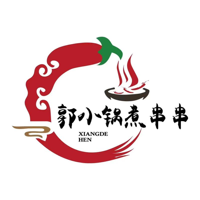 串串火锅红包版手游缩略图