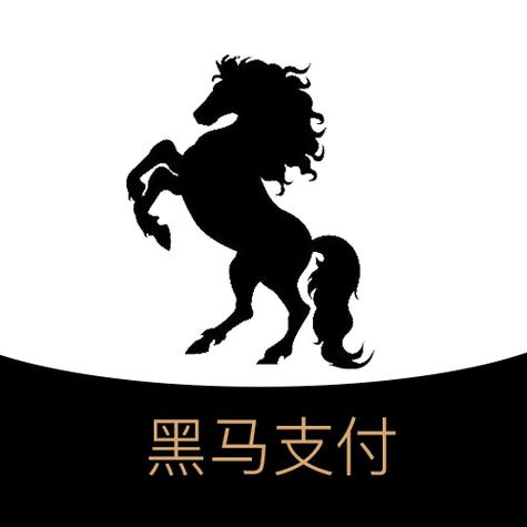 黑马零花钱官网版缩略图