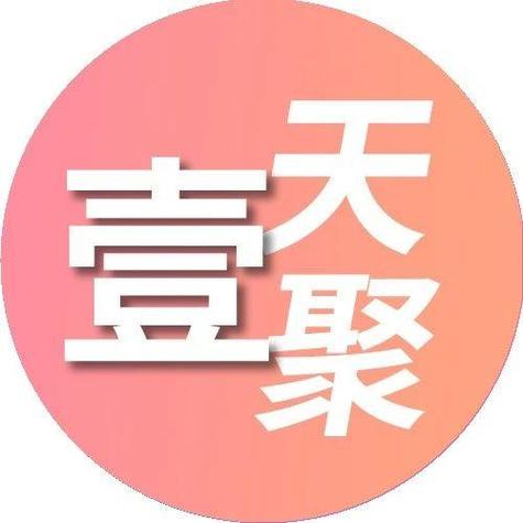 吊炸天1.0授权最新版缩略图