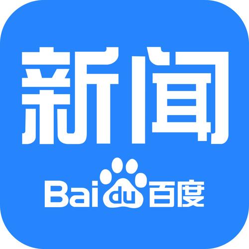 百度好看新闻资讯缩略图