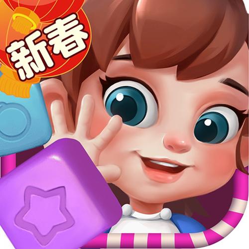快乐点点消官方版正版缩略图