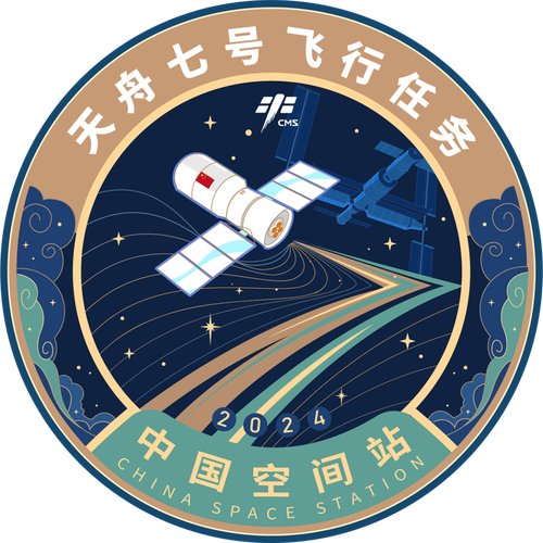 神舟小客栈最新版游戏截图