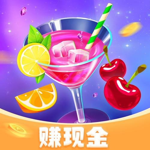 幸福大消除赚钱版缩略图