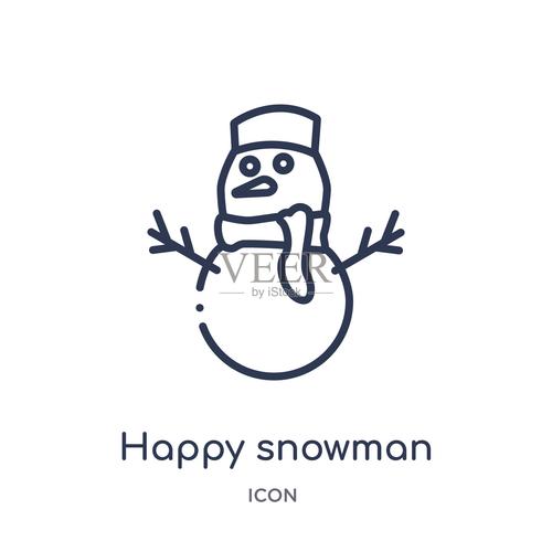 雪人游戏截图